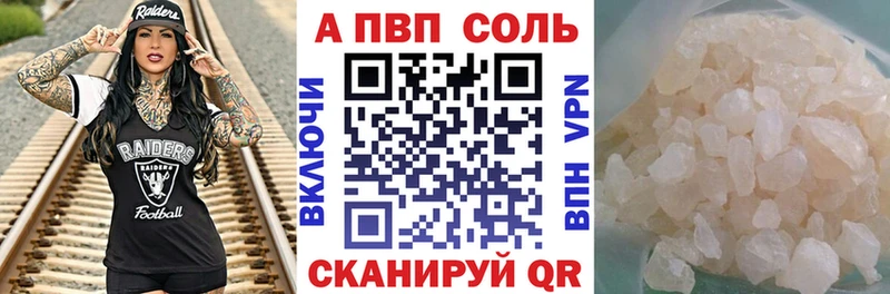 Хочу наркоту Судак Кокаин  АМФ  kraken вход  Alpha PVP  ГАШ  Бошки Шишки  Мефедрон 