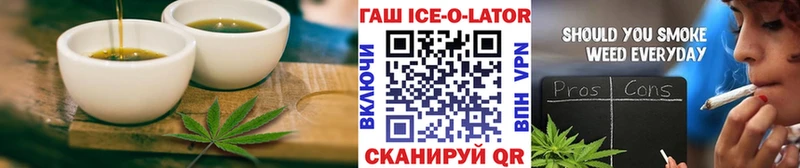 закладка  Судак  Еда ТГК конопля 