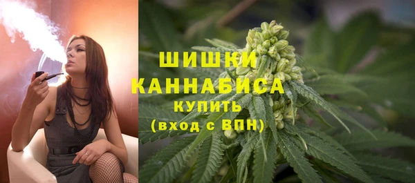 СК Балахна