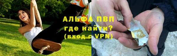 a pvp Баксан