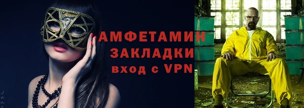 a pvp Баксан