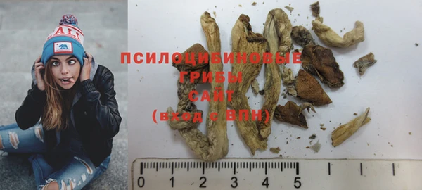 a pvp Баксан