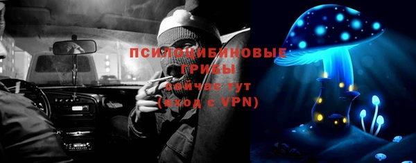 a pvp Баксан