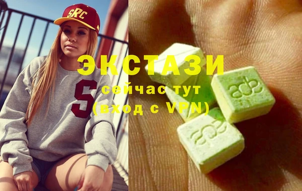 СК Балахна