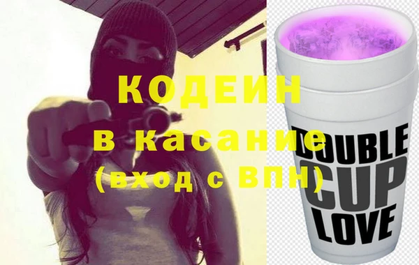 a pvp Баксан