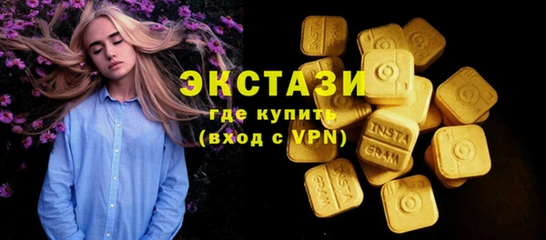 a pvp Баксан