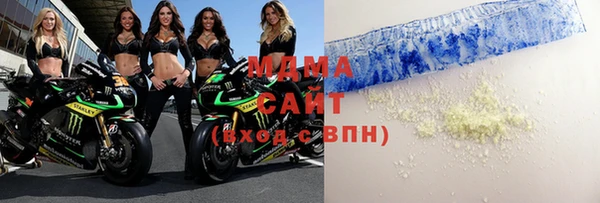 a pvp Баксан