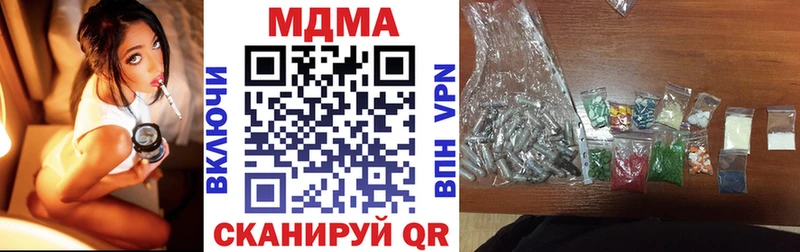 хочу   Судак  mega зеркало  МДМА VHQ 