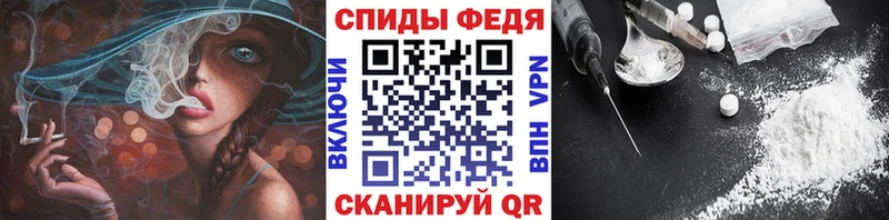 нарко площадка состав  Судак  Метамфетамин пудра  где продают наркотики 